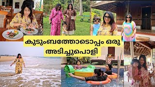 മക്കളോടൊപ്പം അടിപൊളി ദിവസങ്ങൾ  STAYCATION AT TRAVANCORE HERITAGE RESORT [upl. by Goldston]