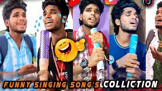 Trending Theeviravathi Funny Singing Songs Comedy 🤣  Cringe Overloded SAKTHIAMMU Troll [upl. by Laenahtan]