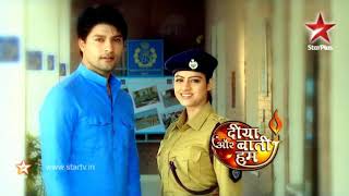 Diya Aur Baati Hum Title Song [upl. by Wilsey]