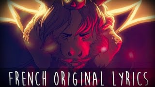 ♫ Undertale  Bergentrückung ASGORE French vocals amp lyrics [upl. by Schmitz]