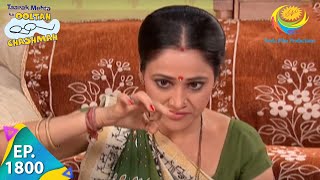 Taarak Mehta Ka Ooltah Chashmah  Episode 1800  Full Episode [upl. by Katz]