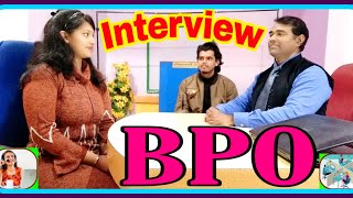 BPO interview questions and answers in Hindi  Call centre job Interview [upl. by Naillil]