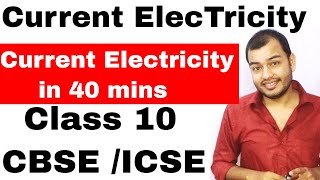 ICSECBSE Class 10th CURRENT ELECTRICITY 04 IN HINDI [upl. by Pish]