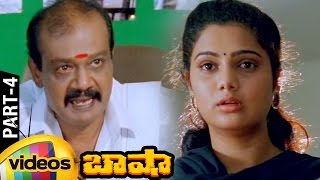 Basha Telugu Full Movie HD  Rajinikanth  Nagma  Raghuvaran  Deva  Suresh Krishna  Part 4 [upl. by Zerla]