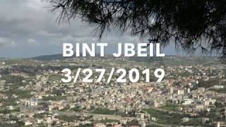 Bint Jbeil April 2019 [upl. by Oilut]