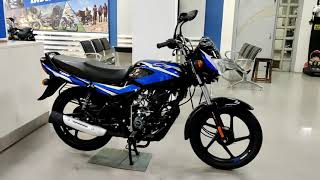 All New 2021 Bajaj CT100 with EI Complete Information with On Road Price [upl. by Shuma]