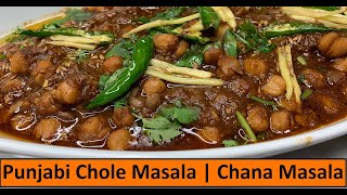 Restaurant Style Punjabi Chole  Chana Masala  Show Me The Curry [upl. by Salokkin]