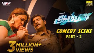 Aambala  Comedy Part  2  Vishal Hansika Motwani  Sundar C [upl. by Enitsrik115]