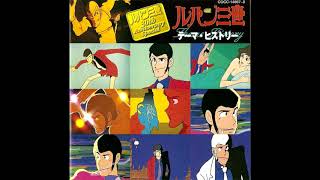 Lupin III Theme History 30th Anniversary Special 1997 Full Album [upl. by Kondon]