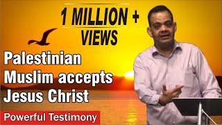 Powerful testimony of ExMuslim Samer Mohammed  Palestinian who became Christian  Messenger TV [upl. by Alset586]