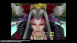 FINAL FANTASY VIII Remastered  Ultimecia Final Boss [upl. by Hammel841]