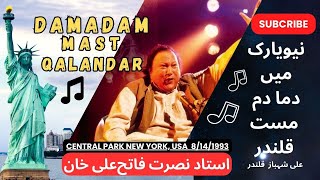 Nusrat Fateh Ali Khan in Central Park New York [upl. by Ahtelahs103]