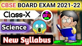 Syllabus for CBSE Class 10 Science 202122  Latest Science Syllabus of Class 10 Study PointSubodh [upl. by Giza74]