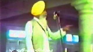 Bharpur Singh Balbir Speech [upl. by Cecily]