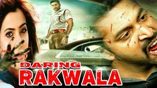 Daring Rakhwala Full Movie Dubbed In Hindi  Jayam Ravi Lakshami Menon [upl. by Arak880]