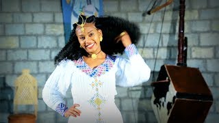 Aregawi Tesfay  Wuey Seyab  New Ethiopian Tigrigna Music Official Video [upl. by Poock981]