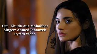 Khuda or Mohabbat 2 full ost By Ahmad jahanzaib [upl. by Wilfrid]