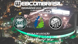 Coritiba x Operário ao Vivo [upl. by Fesoj84]