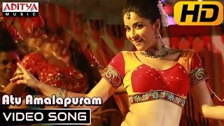 Atu Amalapuram Remix  Kotha Janta Video Songs  Allu Sirish Regina Cassandra [upl. by Yeslrahc973]