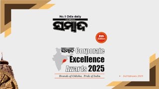 🔴 LIVE  Brands of Odisha Pride Of India 2025  Sambad  Sambad Corporate Excellence Awards 2025 [upl. by Henriha558]