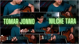 Arnob  Tomar Jonno Nilche Tara  One Man Band  GUITAR   Ariyan [upl. by Amej766]