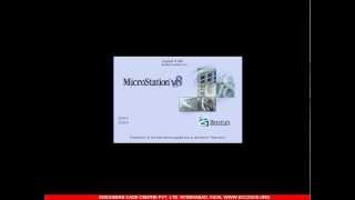 MicroStation Training Videos Lesson1 [upl. by Gschu]