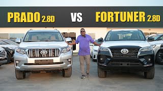 2023 Toyota Prado Vs Fortuner  Comparison Review [upl. by Ytirehc]