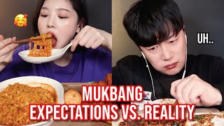 mukbang EXPECTATIONS vs REALITY [upl. by Barbee]