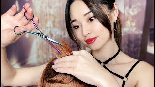 ASMR Sleep Inducing Haircut [upl. by Yknip]