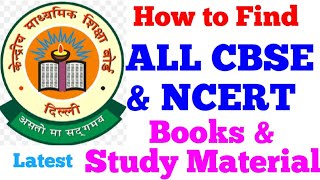 How to download CBSE Books PDF or CBSE Study Material and Books for All Classes NCERT Books 202425 [upl. by Hterrag865]