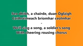 National anthem of Ireland  IEEN lyrics  Irish Version [upl. by Janette]